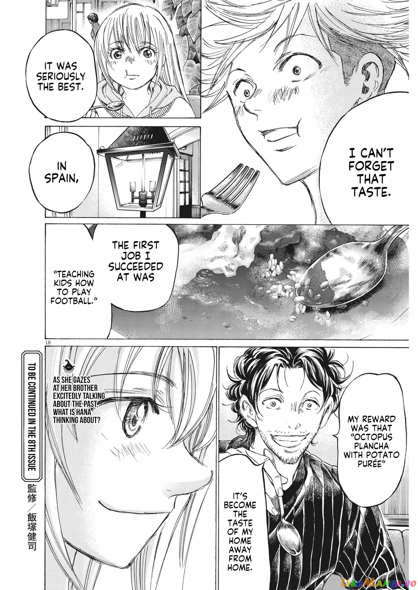 Ao Ashi, Chapter 318 image 19